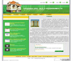 Продажи.org – всё, что Вы хотели знать о недвижимости и ипотеке