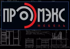 Сайт-визитка производителя мебели Промэкс от Территории SlavSSoft Промэкс