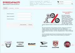 Интернет-магазин поиска и подбора двигателей и запчастей б/у EVROZAP4ASTI.BY, разработанный Территорией SlavSSoft EVROZAP4ASTI.BY